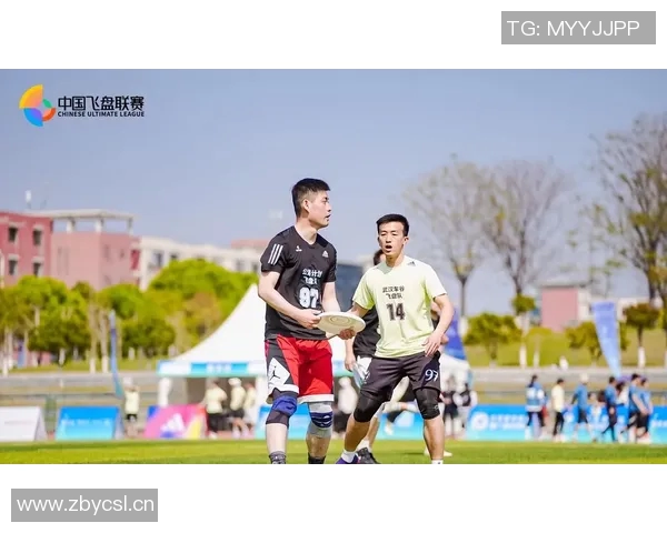 武汉飞盘队的阵地战揭秘:技术与团队协作的完美结合 武汉飞盘队的阵地战揭秘:技术与团队协作的完美结合