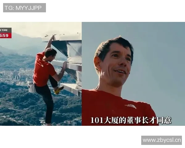 竞技运动新纪元：科技融合与人类极限的挑战与突破